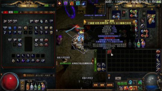 刀阵挖矿，冲冲冲爆爆爆 2018-09-21 15点场