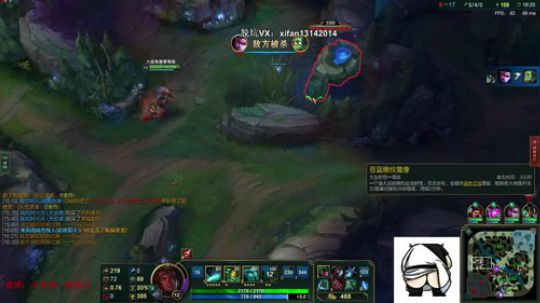 斗鱼第一海兽！真1V5英雄俄洛伊~ 2018-09-22 06点场