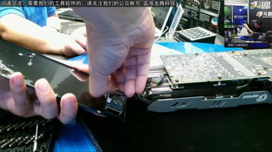 七彩虹RTX2080开箱拆解。 2018-09-20 15点场