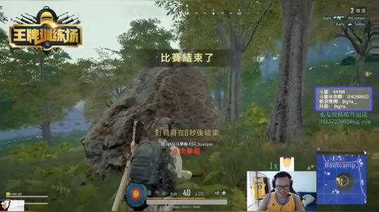 大家中秋节快乐