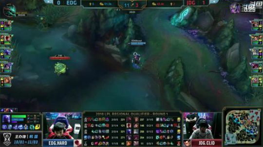 我在斗鱼看英雄联盟官方赛事直播英雄联盟