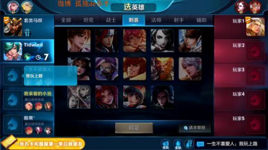 ace017发布了一个斗鱼视频2018-09-22