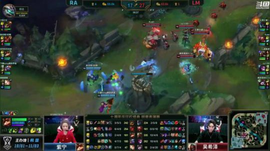 我在斗鱼看英雄联盟官方赛事直播英雄联盟