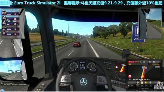 【音悦生】你的专属深夜卡车电台! 2018-09-21 23点场