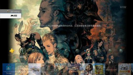 ps4闪之轨迹改 第七兵团 2018-09-21 21点场