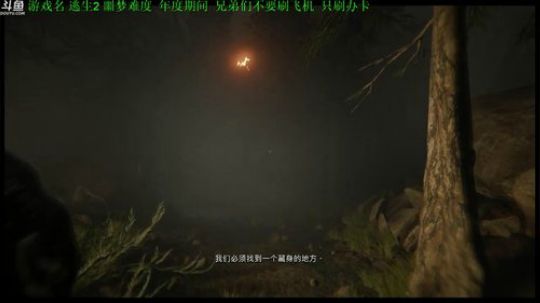 【管子】60秒2·另类高能搞笑主播 2018-09-22 17点场