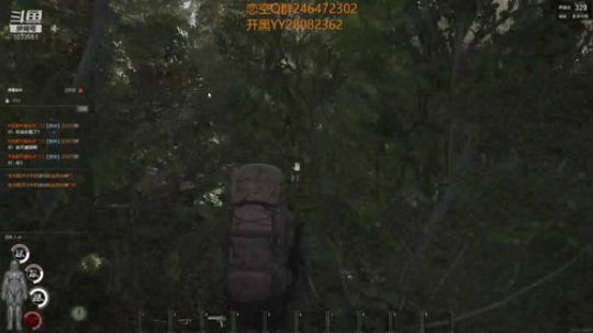 比赛完，胜，玩玩人渣放松下 2018-09-21 17点场