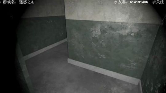 【素年】恐怖解密游戏实况解说 2018-09-21 19点场