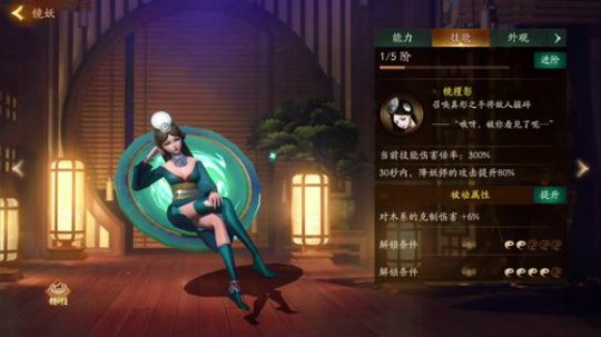 老尼：矿里有家 2018-09-22 01点场