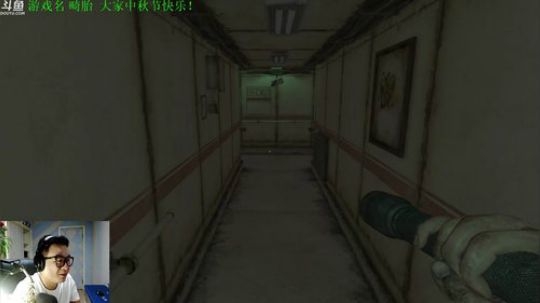 【管子】60秒2·另类高能搞笑主播 2018-09-23 16点场