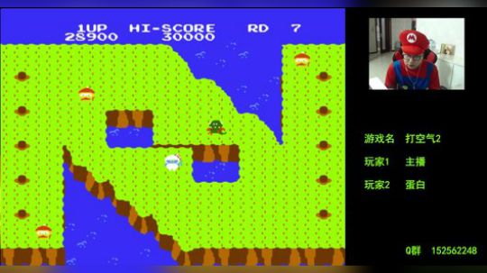 【a鬼哥】怀旧鬼里奥震撼来袭！！ 2018-09-22 22点场