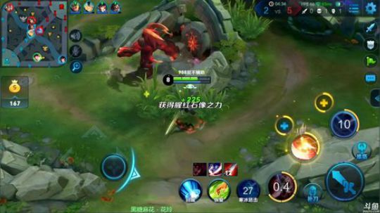 为白立场发布了一个斗鱼视频2018-09-23