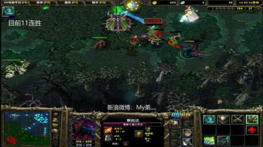 日常10连胜下播！ 2018-09-22 15点场