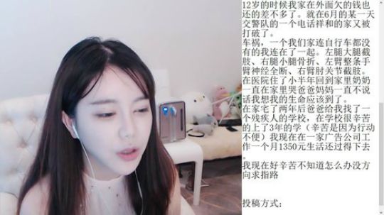 周六 小蛙读读信 2018-09-22 23点场