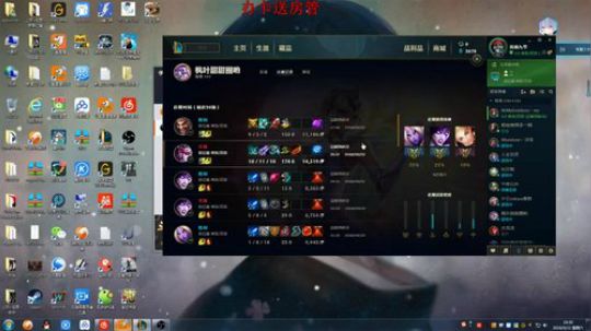 有一起开黑的小伙伴嘛 2018-09-22 20点场