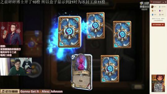 欧服弑君从零单排 好好学 2018-09-23 11点场