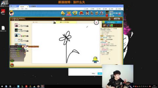 格莱美发布了一个斗鱼视频2018-09-23