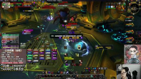 自闭大秘境结束··工会活动开荒 2018-09-23 18点场