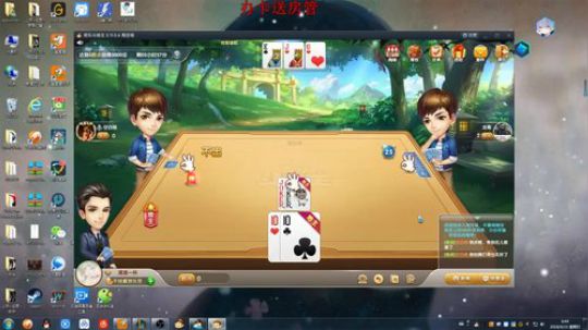 有一起开黑的小伙伴嘛 2018-09-23 00点场
