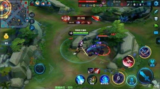 为白立场发布了一个斗鱼视频2018-09-23