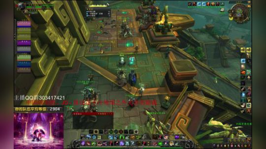 评级3000分段 LR DH DZ视角 2018-09-22 13点场