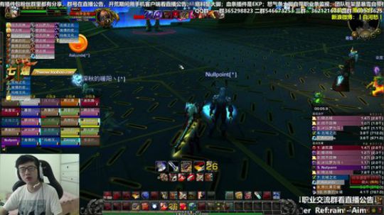 七煌战：丐帮一家亲 2018-09-23 10点场