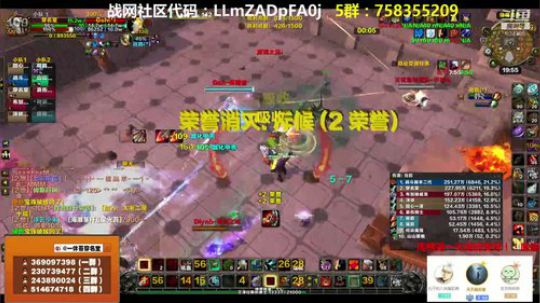 穿名堂：祝水友们中秋节快乐！ 2018-09-23 19点场