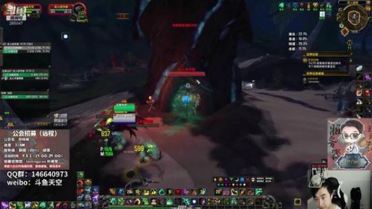 自闭大秘境结束··工会活动开荒 2018-09-23 01点场