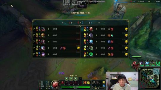 我在斗鱼看MQ丶孙悟空直播英雄联盟