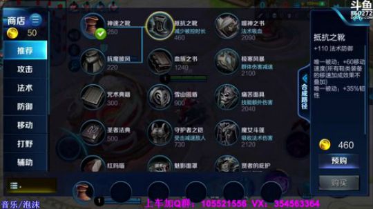 性感貂蝉，在线嘤嘤嘤~ 2018-09-22 20点场