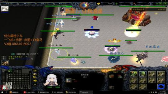 修炼 修炼 2018-09-22 19点场