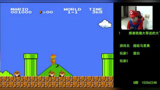 【a鬼哥】怀旧鬼里奥震撼来袭！！ 2018-09-22 22点场