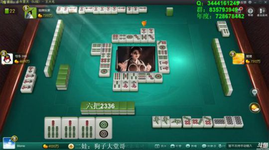 龙马精神丶老狼哥发布了一个斗鱼视频2018-09-23