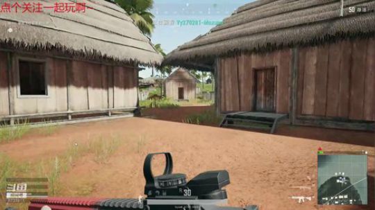 打会儿FPP，有一起玩的吗？ 2018-09-23 21点场