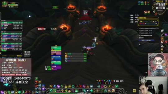 自闭大秘境结束··工会活动开荒 2018-09-23 03点场