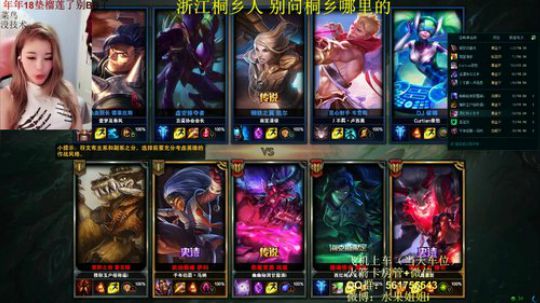 龙马精神之神笔马龙发布了一个斗鱼视频2018-09-23