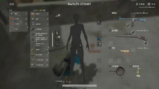 自闭玩家 卡大爷 2018-09-22 18点场