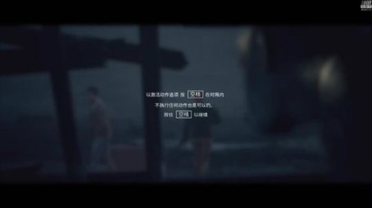 人猿星球：最后的边疆 2018-09-22 18点场