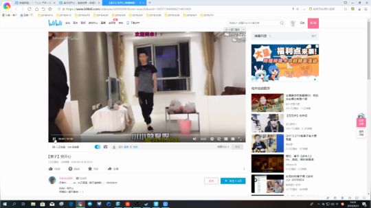 sgi清风发布了一个斗鱼视频2018-09-23