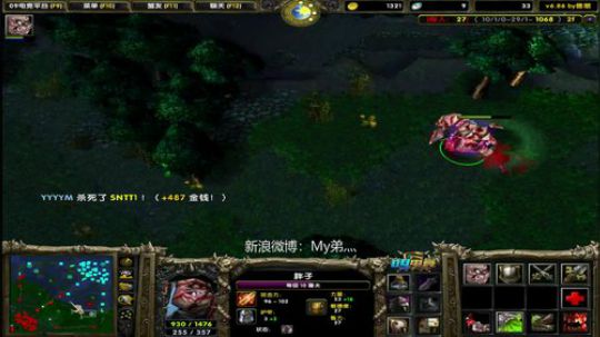 日常10连胜下播！ 2018-09-22 17点场