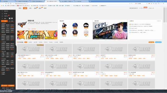 羽大炮：大哥！别隐身看直播了！ 2018-09-22 21点场