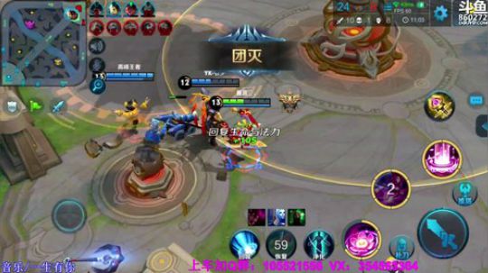 万场貂蝉免费带你，快上车！ 2018-09-22 18点场