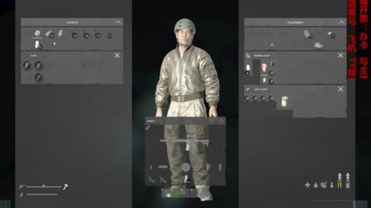 dayz僵尸末日#26 2018-09-22 16点场