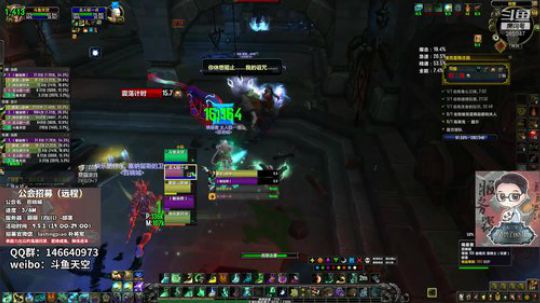 自闭大秘境结束··工会活动开荒 2018-09-22 23点场