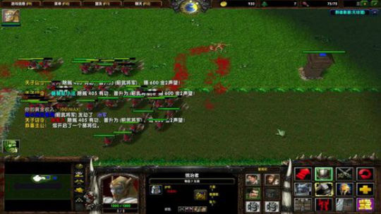 开点选手签名 2018-09-23 18点场