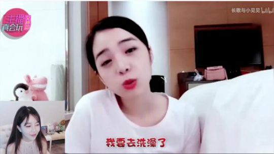 周六 小蛙读读信 2018-09-22 21点场