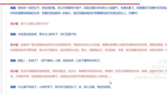 pia戏 我有没有做声优小哥哥的潜力？？