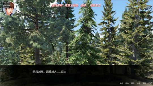 年度盛典~不容易啊 2018-09-23 09点场