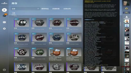 开点选手签名 2018-09-23 16点场