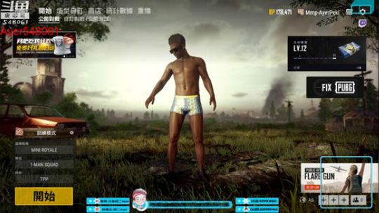 阿二:10点半抽1000元现金红包 2018-09-22 20点场